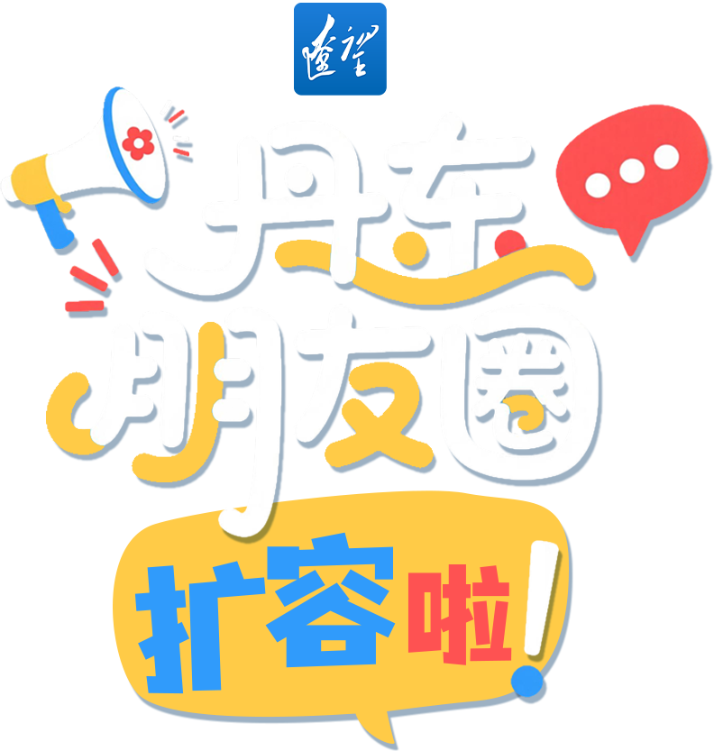 进入第二页的按钮